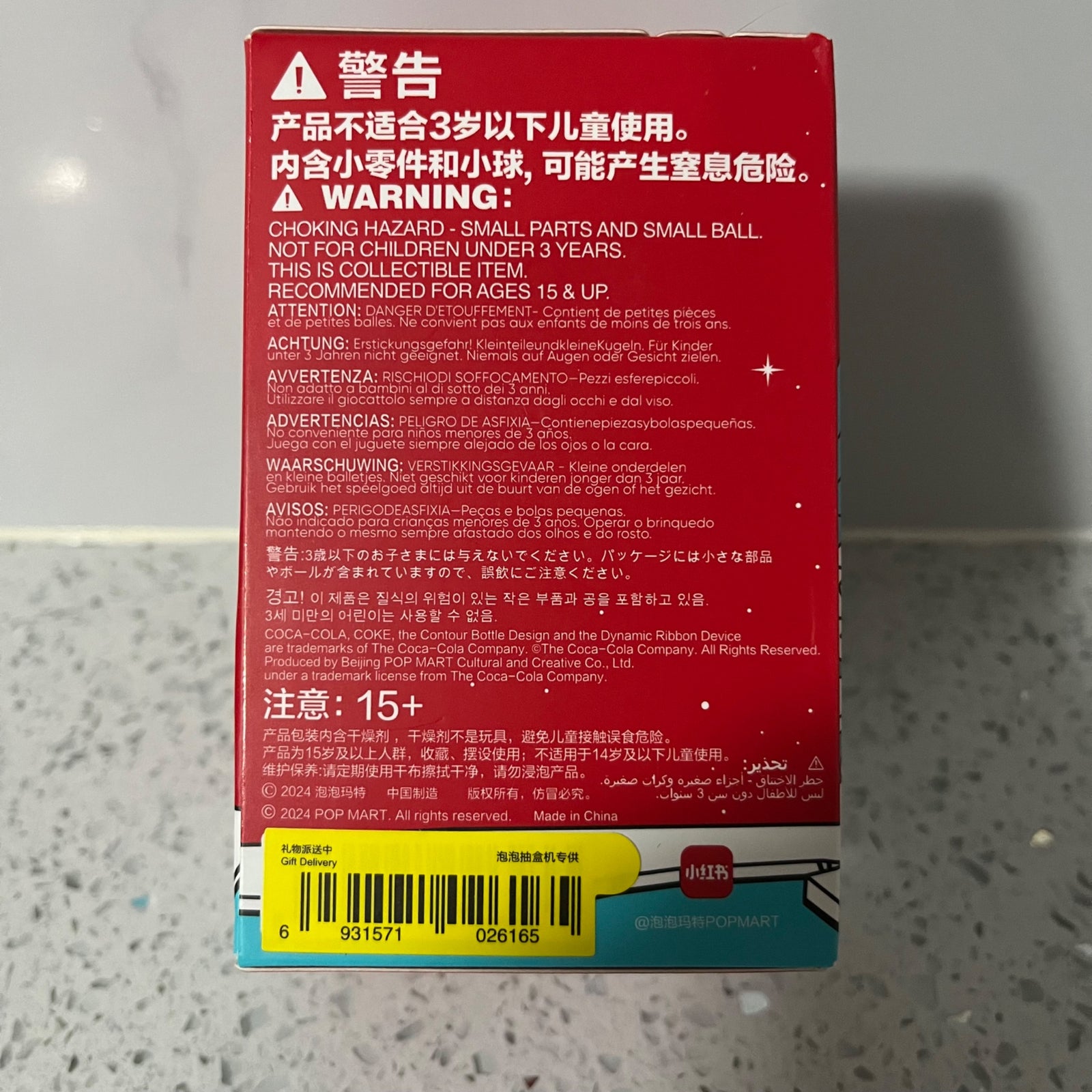 Gift Delivery - The Monsters Coca-Cola Series - Pop Mart