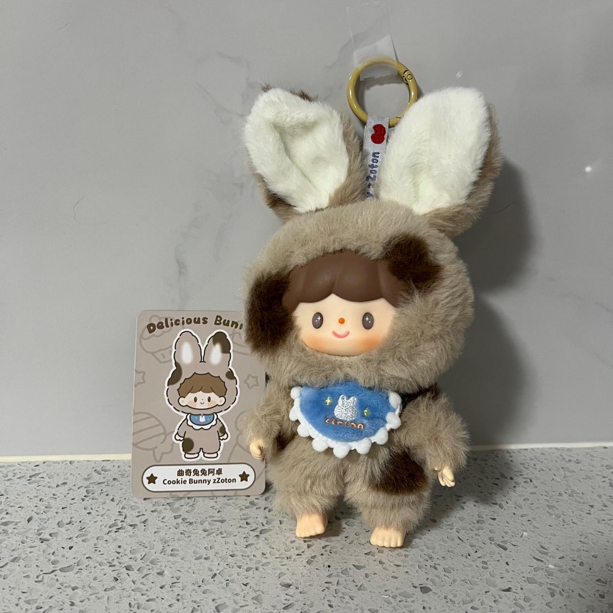 Cookie Bunny - zZoton Delicious Bunny - Finding Unicorn