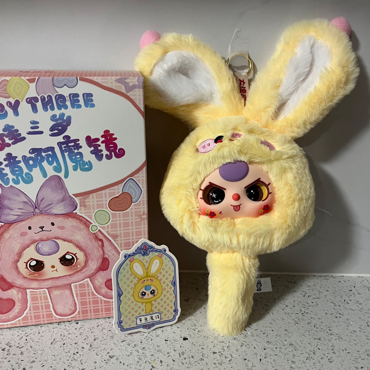 Yellow Bunny (Angry eyes) mirror keychain - Magic Mirror by Baby Three