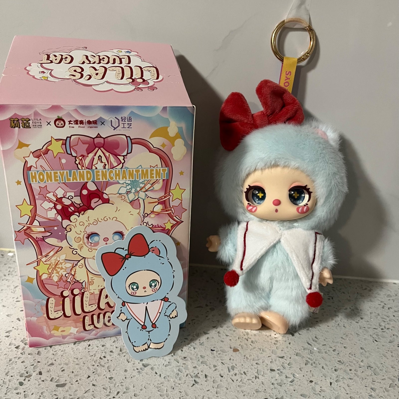 Blueberry Sweetheart plush pendant - Liila’s Lucky Cat Honeyland Enchantment Plush series