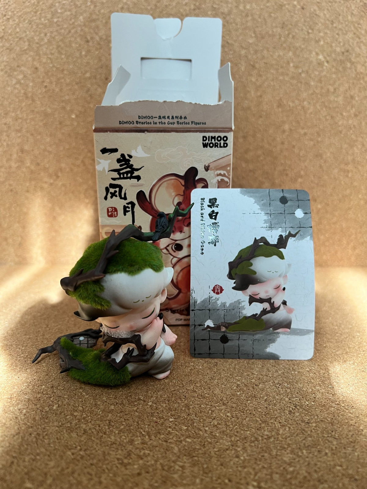 Black and White Game - DIMOO - Stories in the Cup Series by POPMART - 1