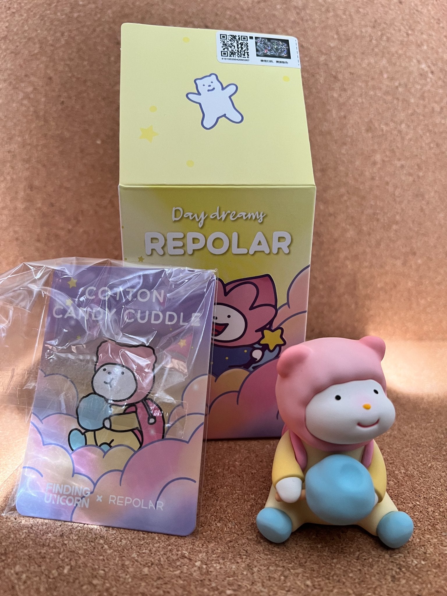 Cotton Candy Cuddle - REPOLAR - Day Dreamy Series by Finding Unicorn - 1