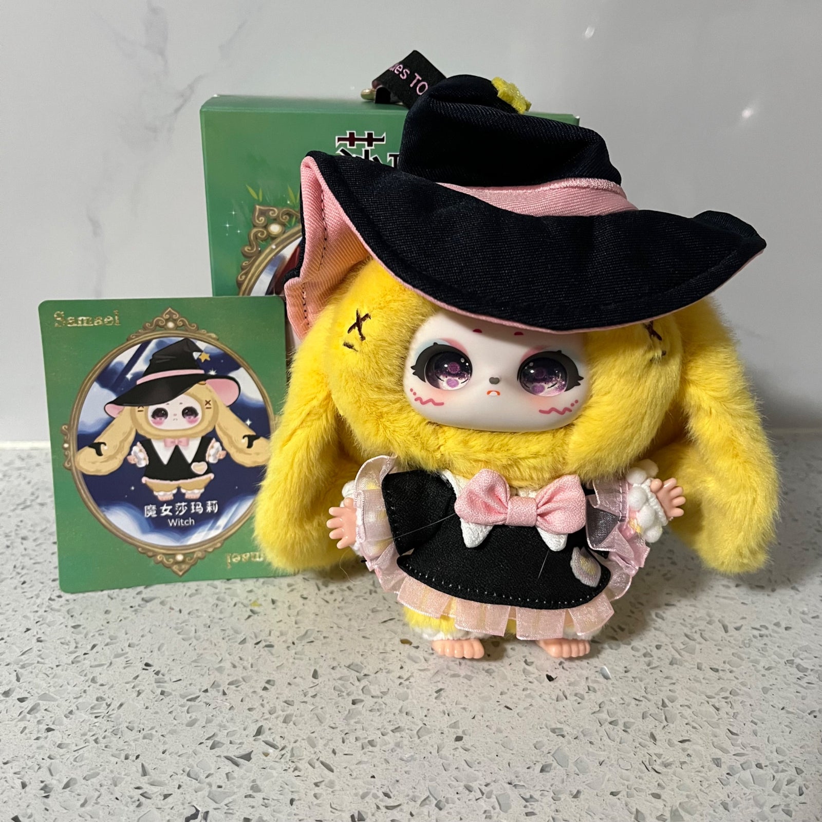 Witch Bunny plush pendant - Samael Magic Wardrobe Soft Toy Series