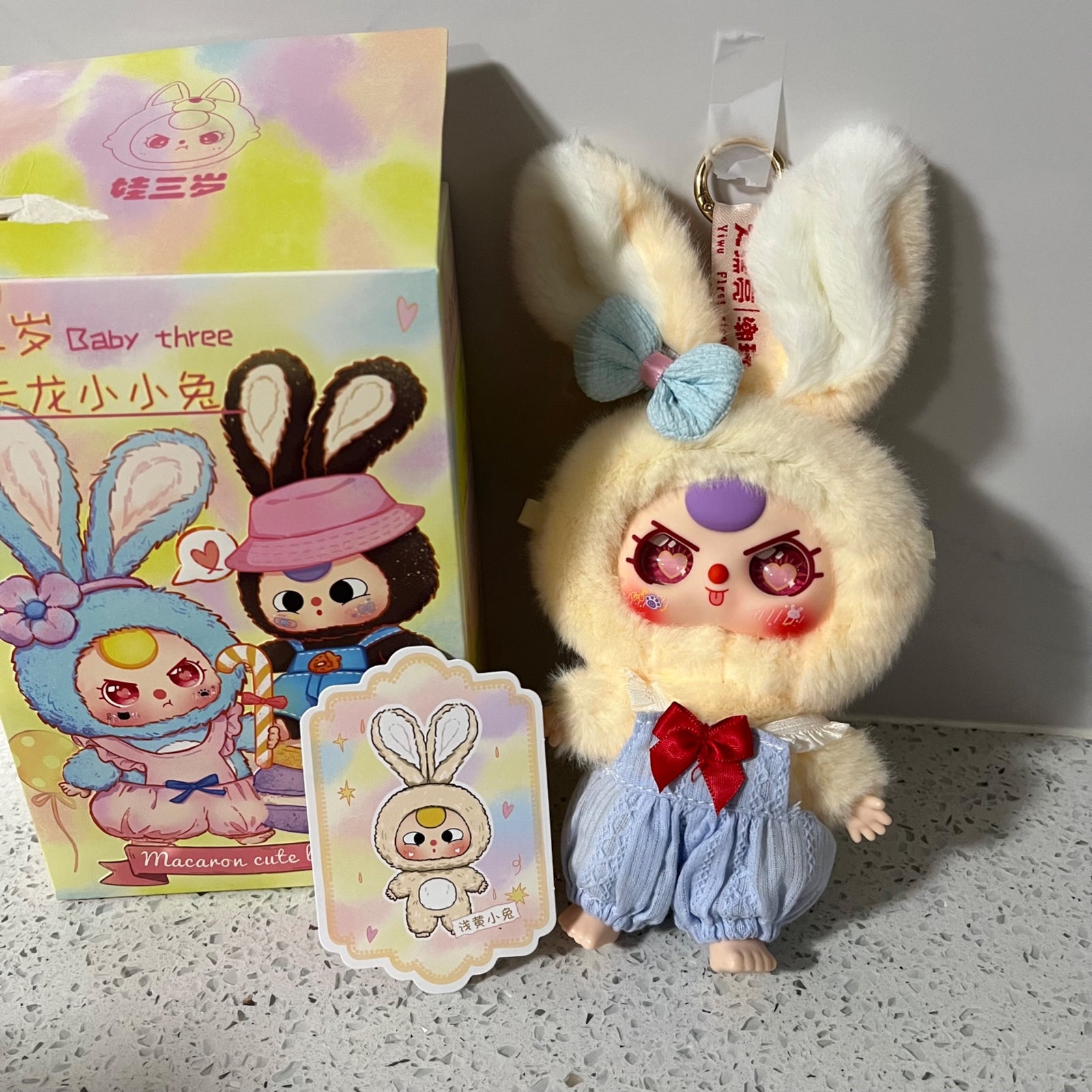 Cream/ Light Yellow Bunny (Special heart eyes) - Baby Three Macaron Bunny Keychain series