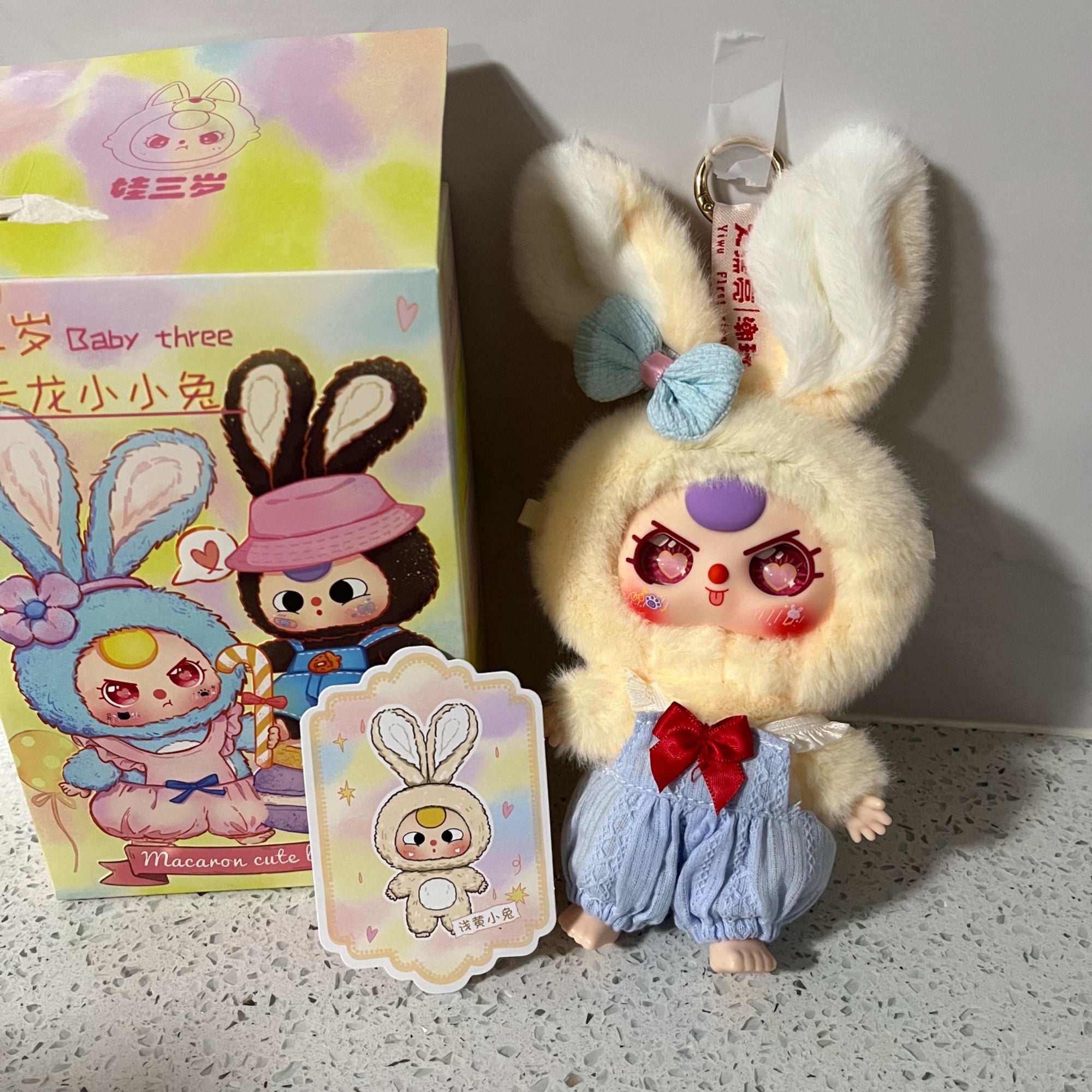 Cream/ Light Yellow Bunny (Special heart eyes) - Baby Three Macaron Bunny Keychain series