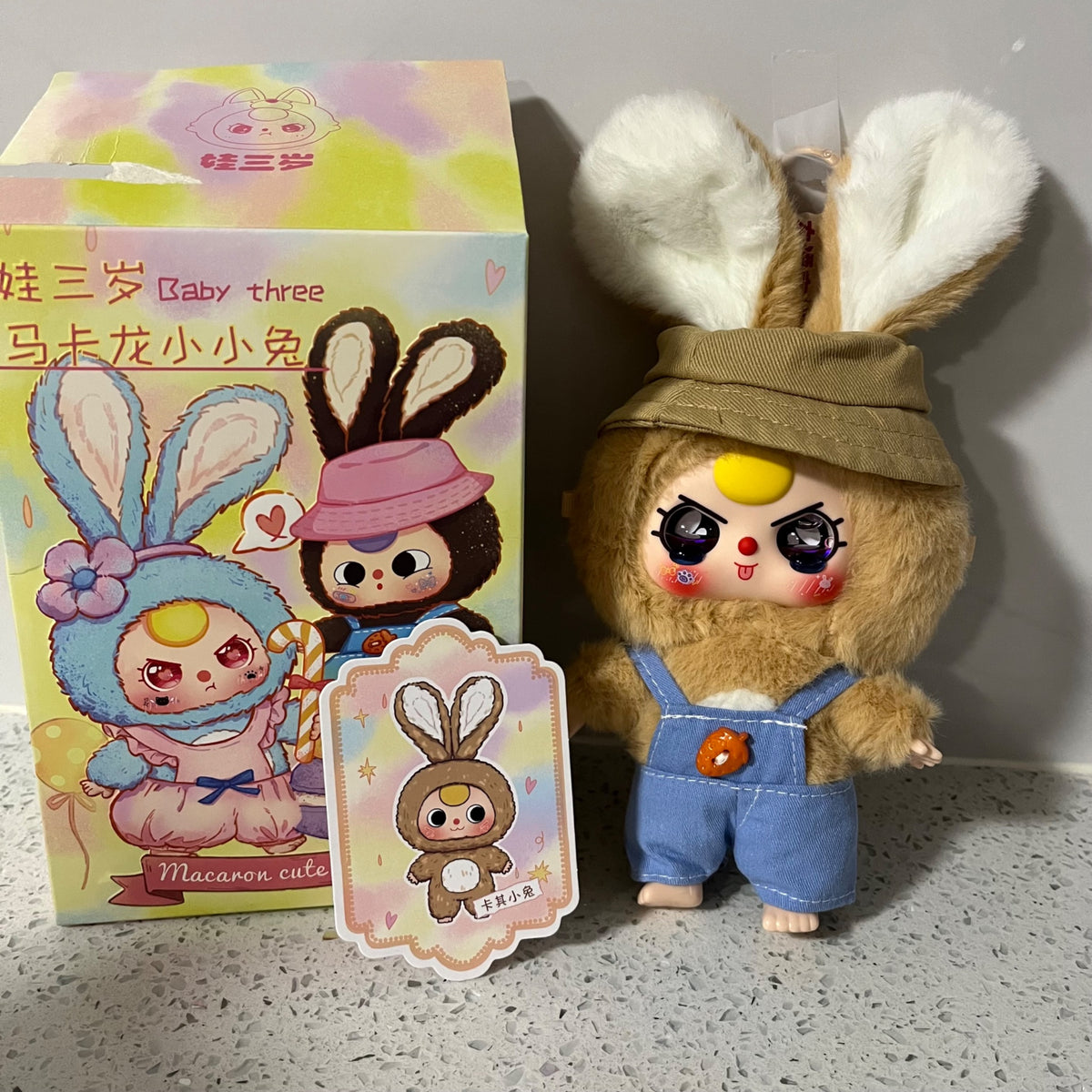 Latte Bunny (Rare purple liquid eyes) - Baby Three Macaron Bunny Keychain series