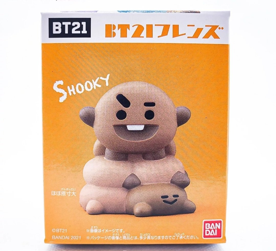BT21 Line Friends Shooky Figure by Bandai