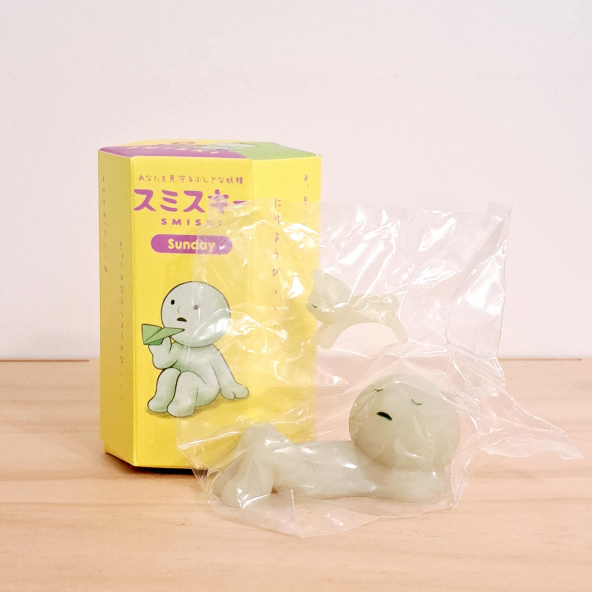 Sunbathing - Smiski Sunday Series