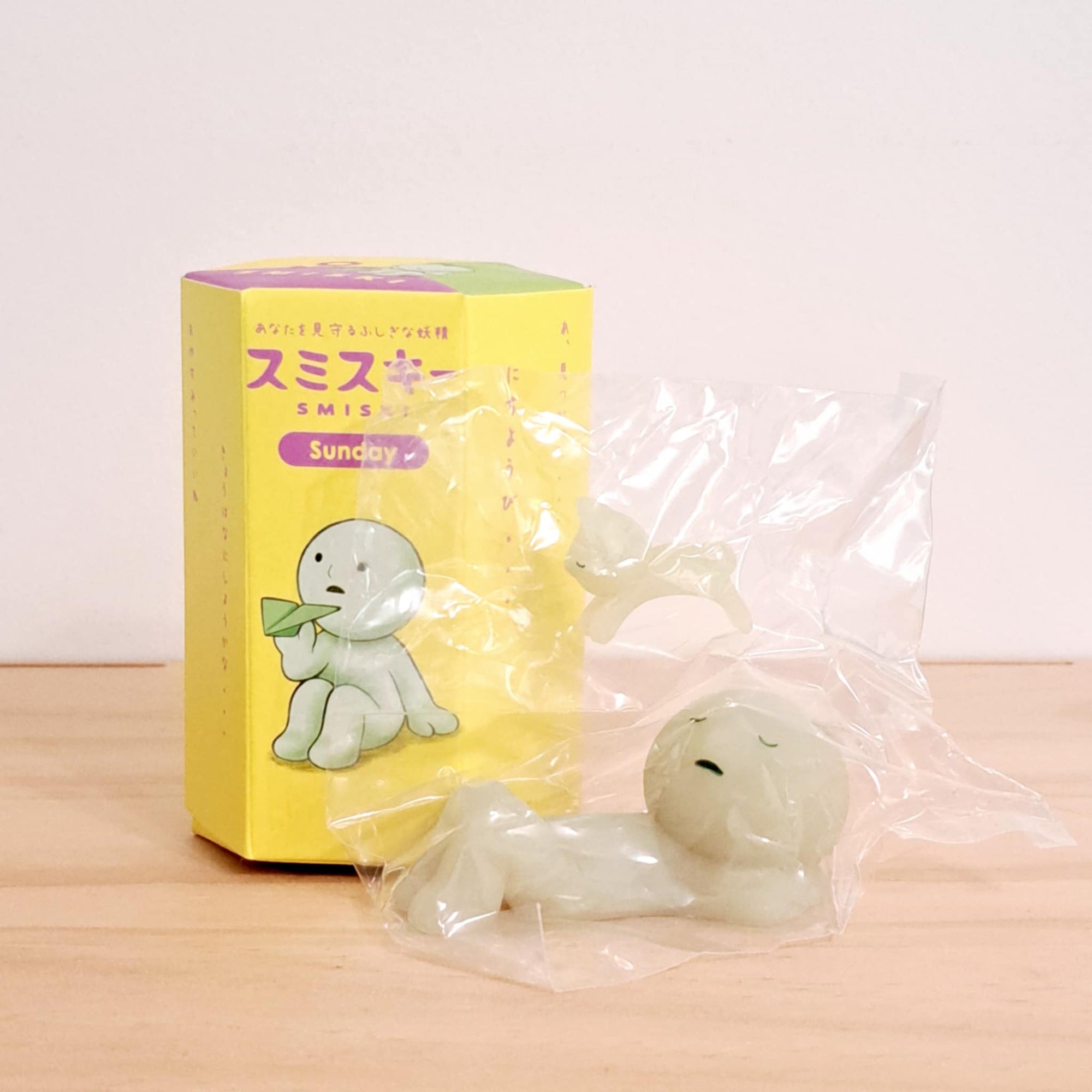 Sunbathing - Smiski Sunday Series