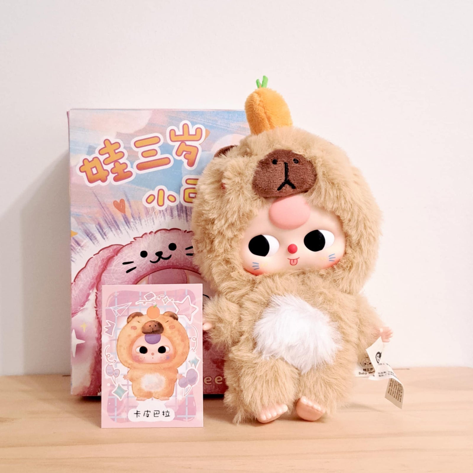 Capybara (pink hair, moving eyes) - Third Generation V3 Mini - Baby Three