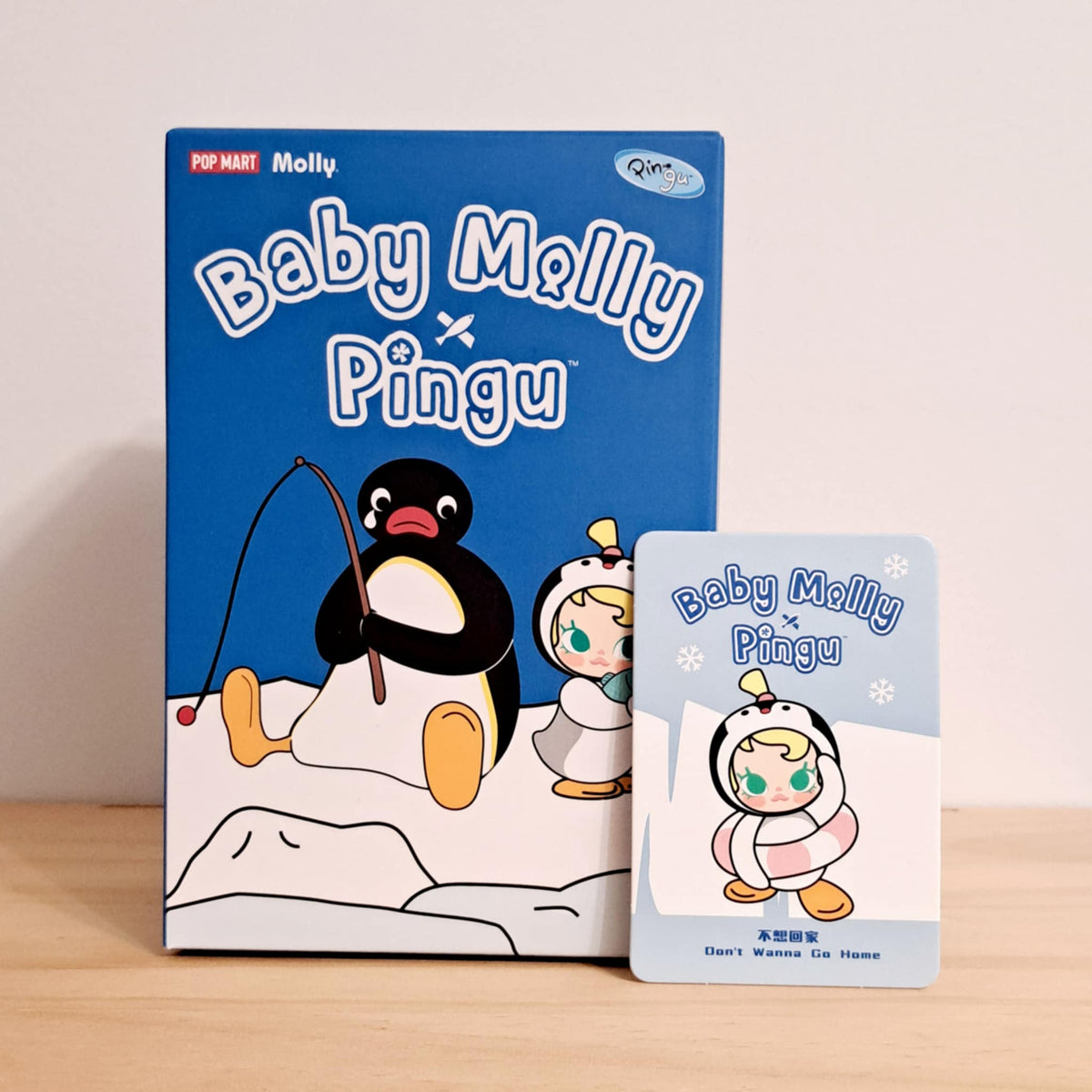 Don't Wanna Go Home (Pink Floatie) - Baby Molly x Pingu Plush Pendant - Pop Mart