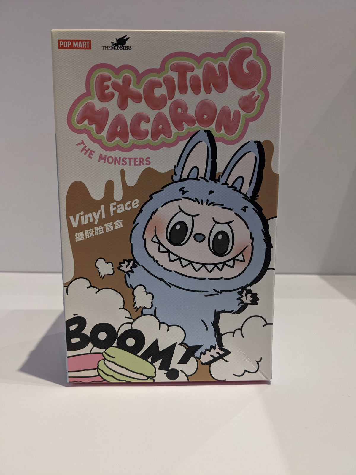 Green Grape (Minor Crease on Box) - Exciting Macaron - Labubu - Popmart  - 2