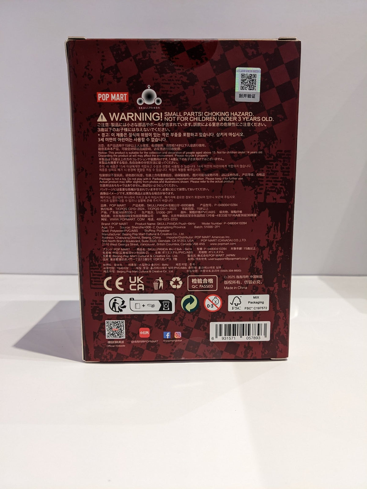 Plush-6kHz - Skullpanda - Popmart  - 4