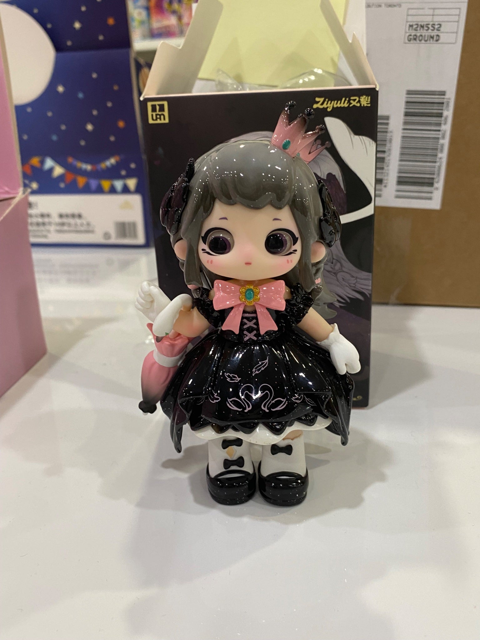 Black Swan - The Esoteric Fable by Ziyuli