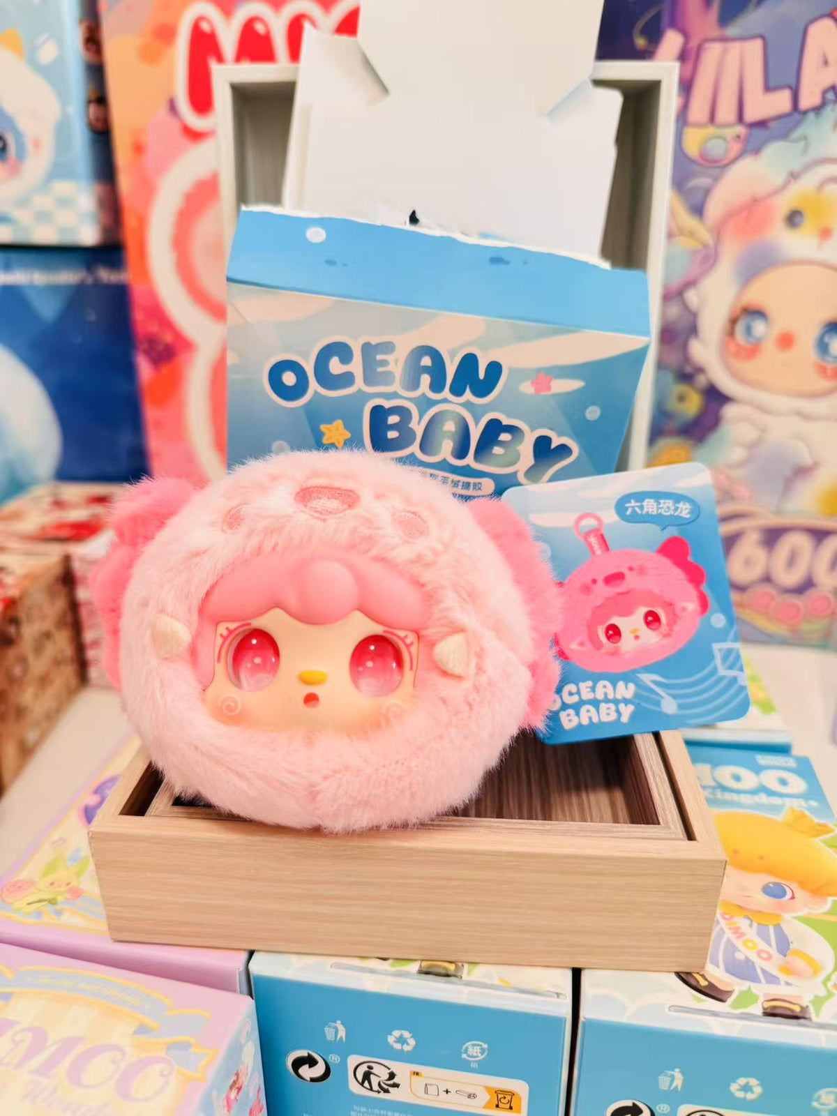 Hexagonal Dinosaur Plush(Pink Yooki ) - Yooki V6 Ocean Baby - Yalli Studio