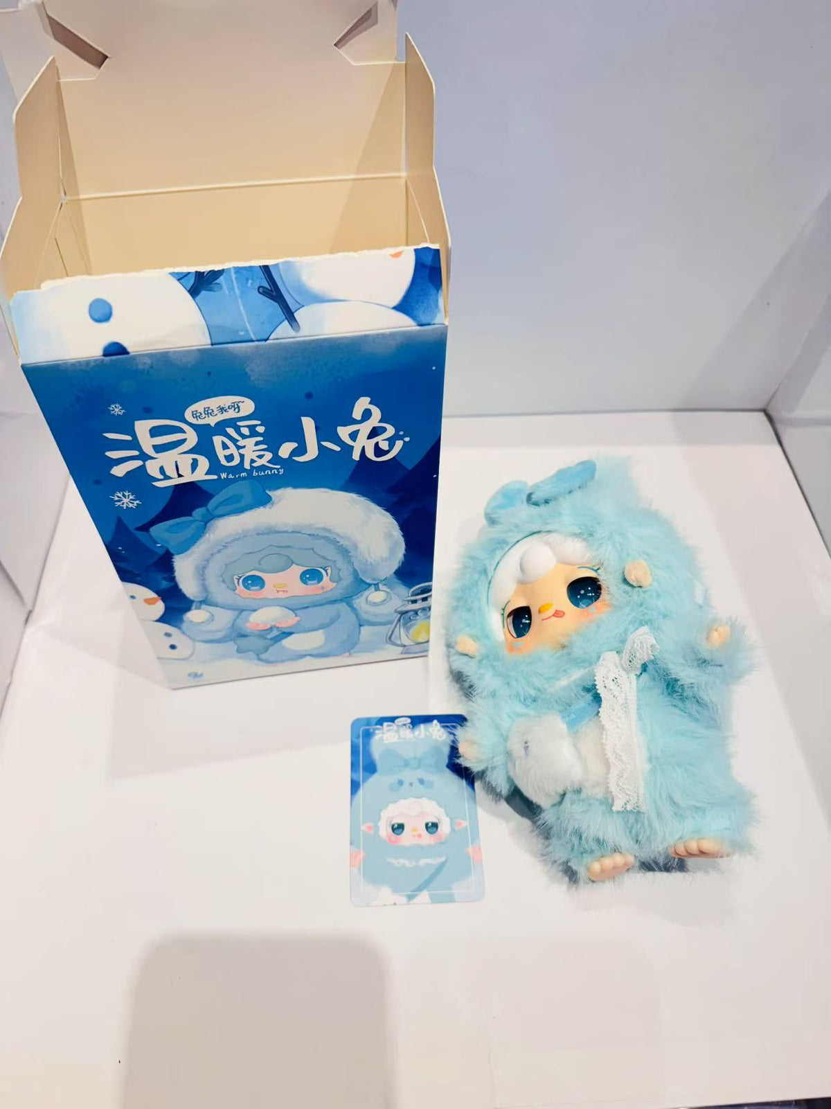 Auroral Bunny - Yooki Warming Bunny Keycharm Plush - Yalli Studio