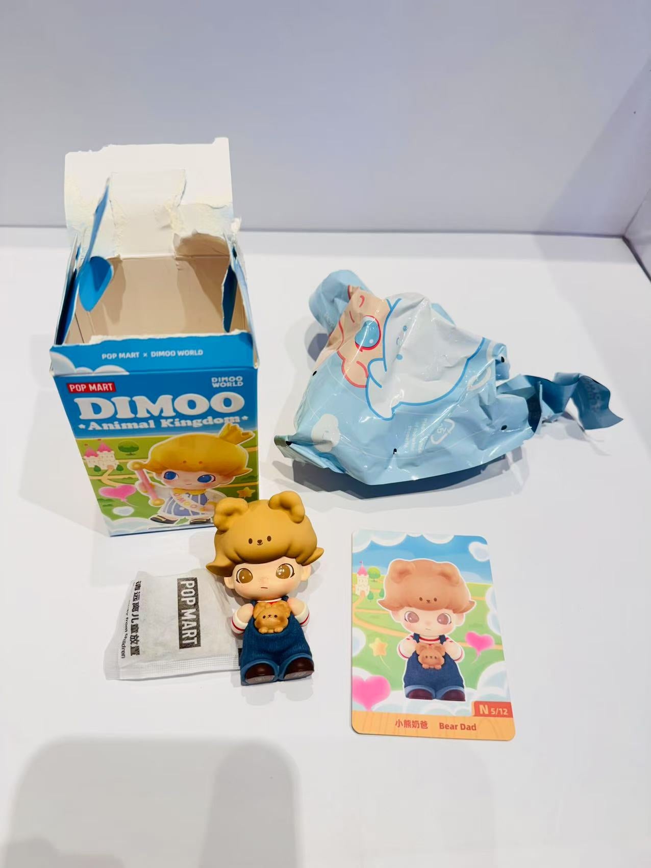 Bear Dad - Dimoo Animal Kingdom Serials - Popmart