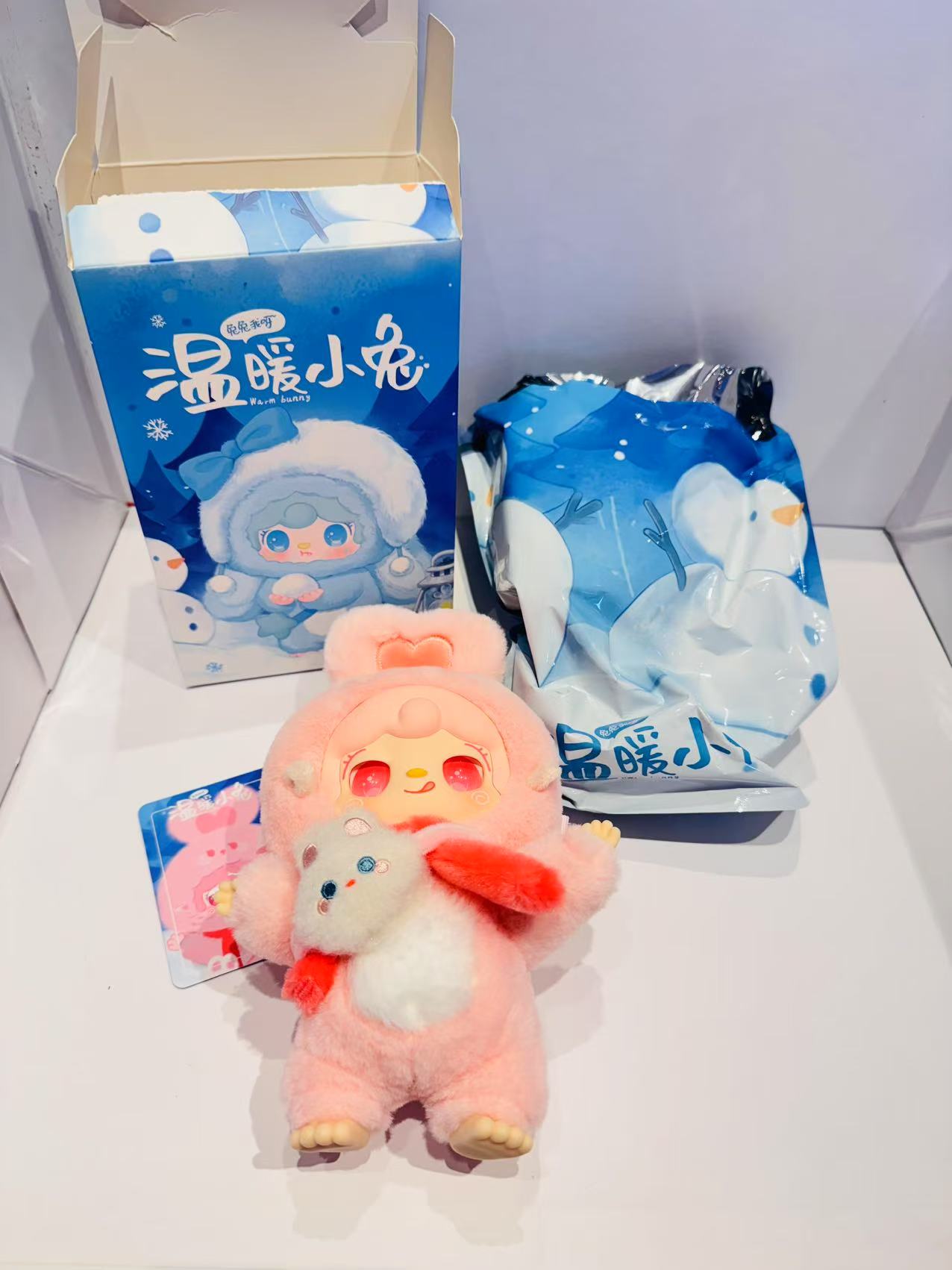 Honey Bunny - Yooki Warming Bunny Keycharm Plush - Yalli Studio