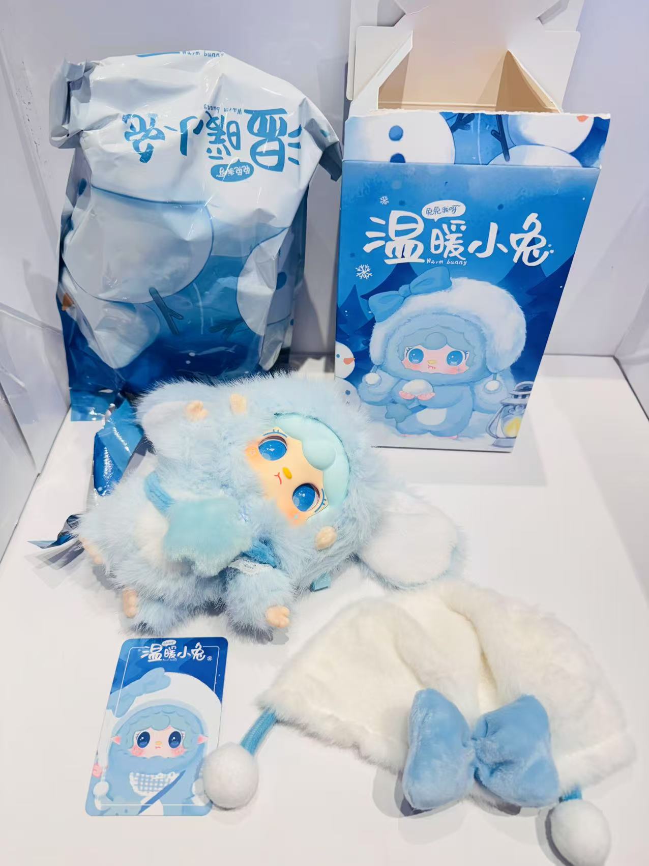 Ice Bunny - Yooki Warm Bunny Rabbit Keycharm Plush - Yalli Studio