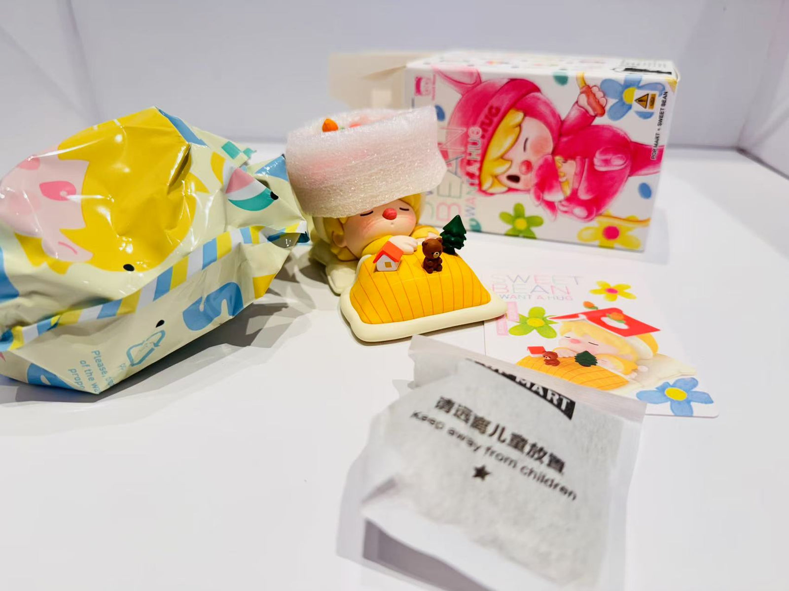 When I am Sleeping - I WANT A HUG - SWEET BEAN