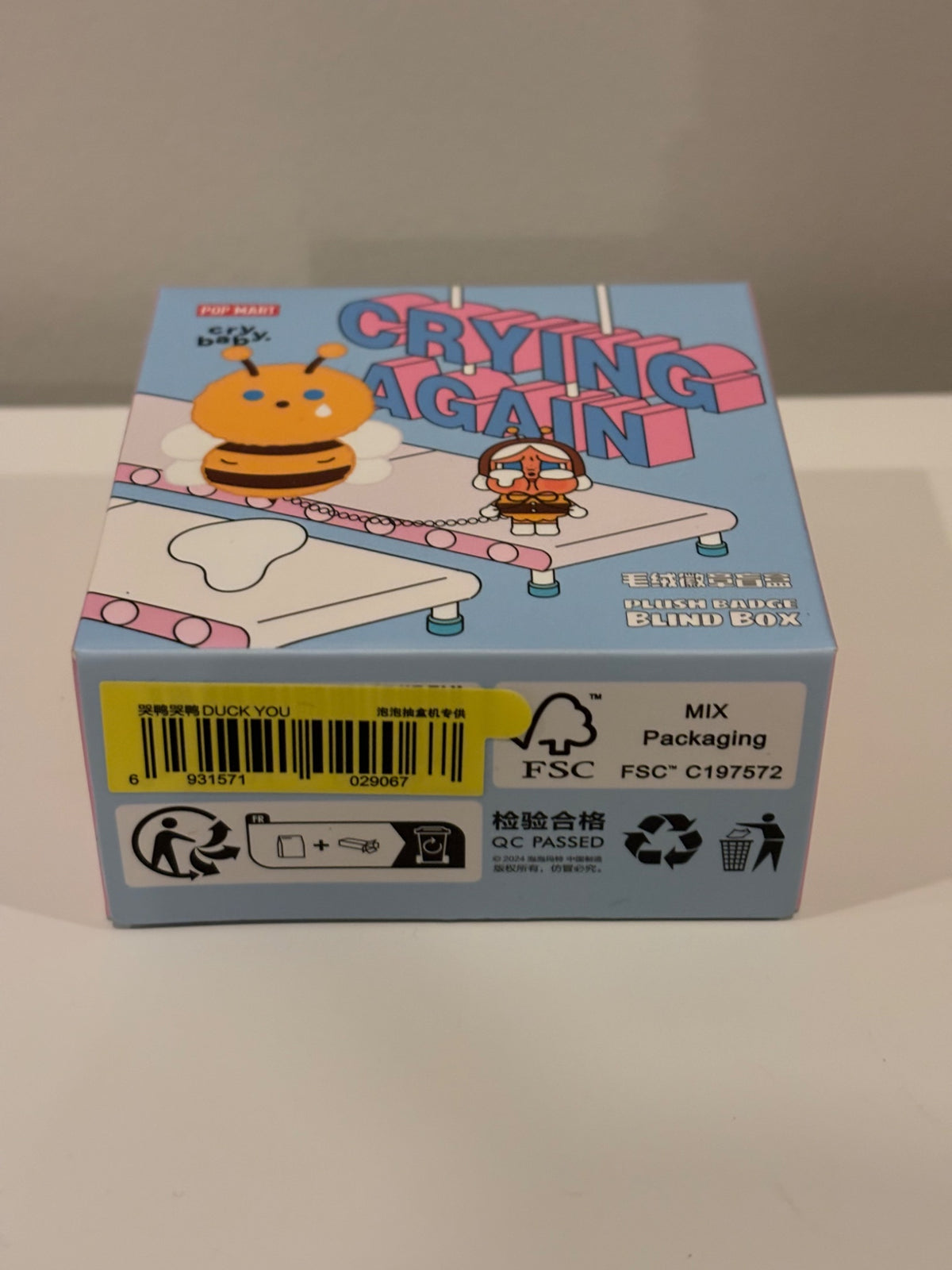 Duck You - Crybaby Crying Again Plush Badge