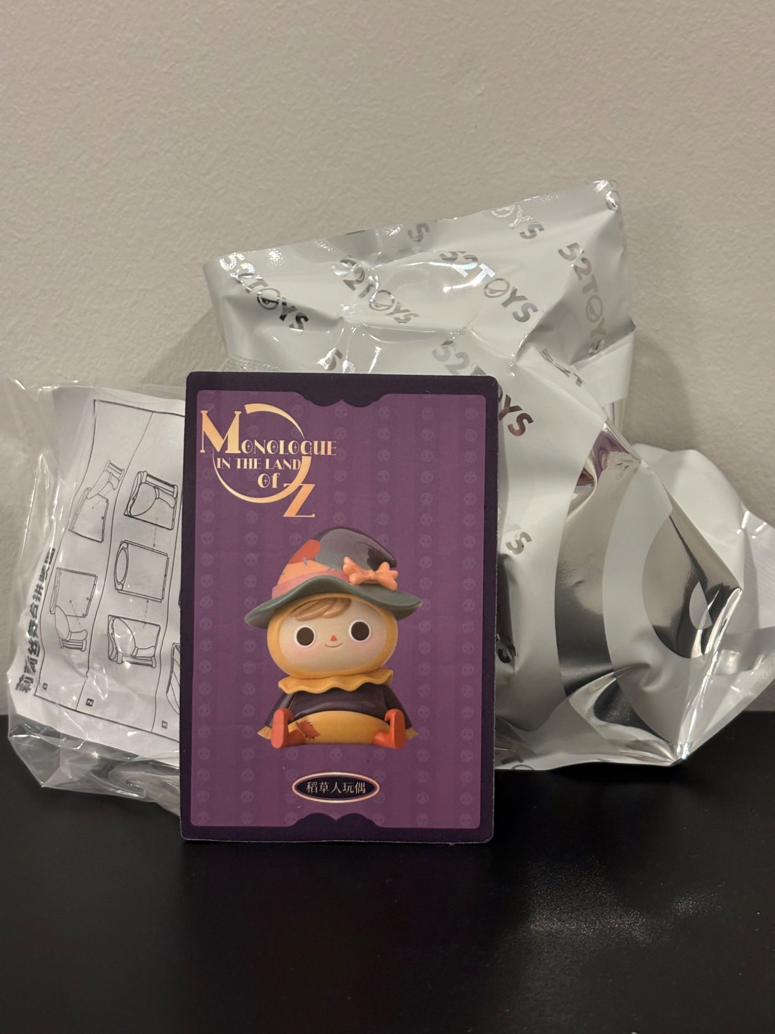 Scarecrow Doll - Lilith Monologue in the Land of Oz