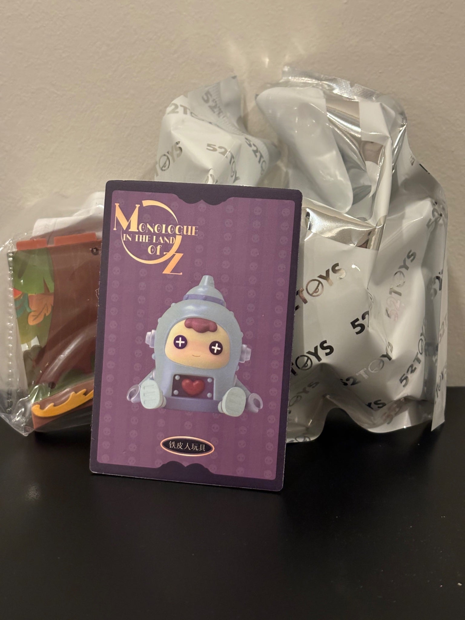 Tin Man - Lilith Monologue in the Land of Oz