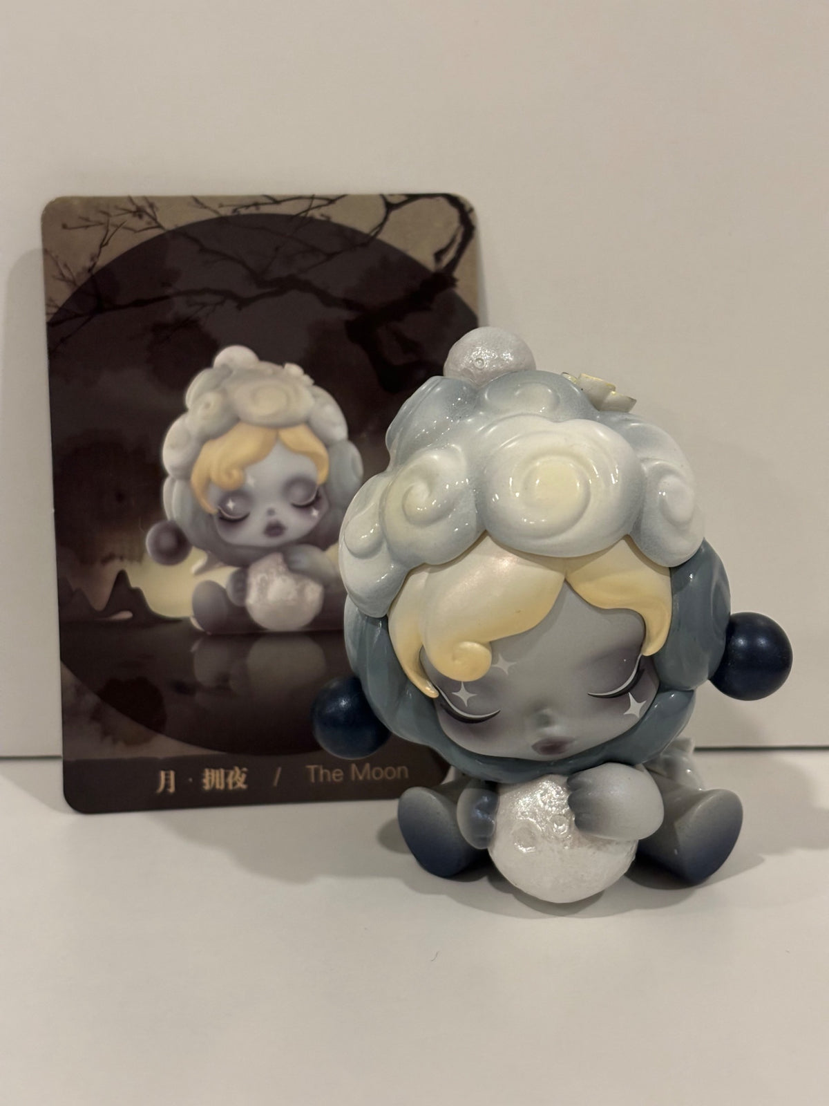 The Moon - Skullpanda Ink Plum Series