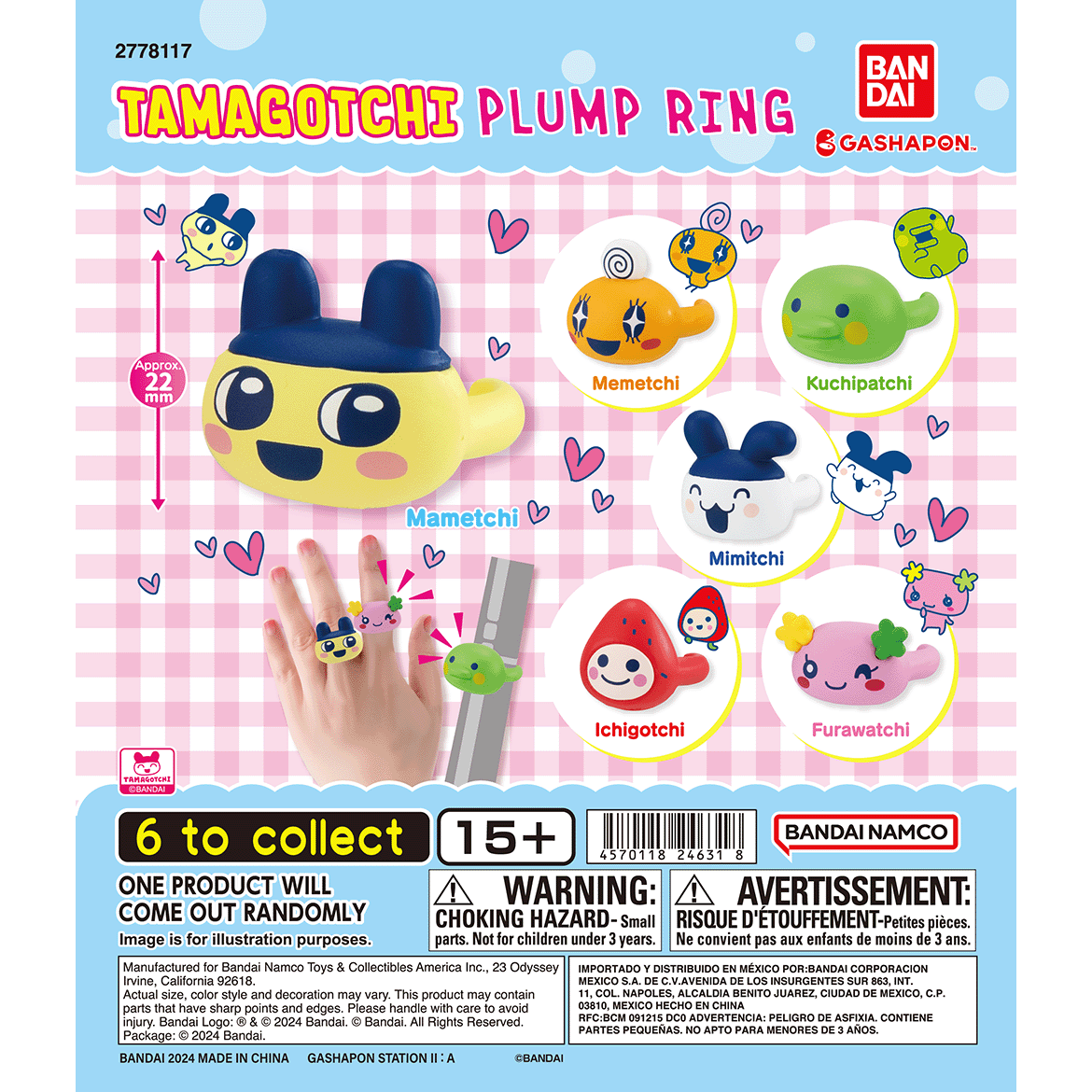 Furawatchi - Tamagotchi Plump Ring - Bandai Gashapon - 1