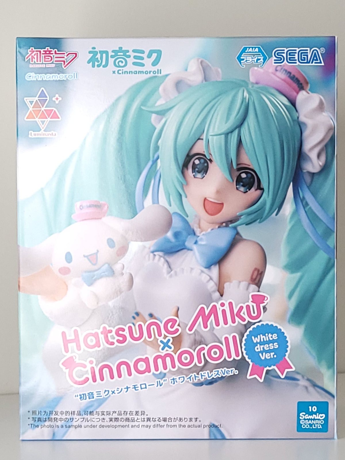 Hatsune Miku ＋ Cinnamoroll Figure (White Dress Ver.) - by Sega - 2