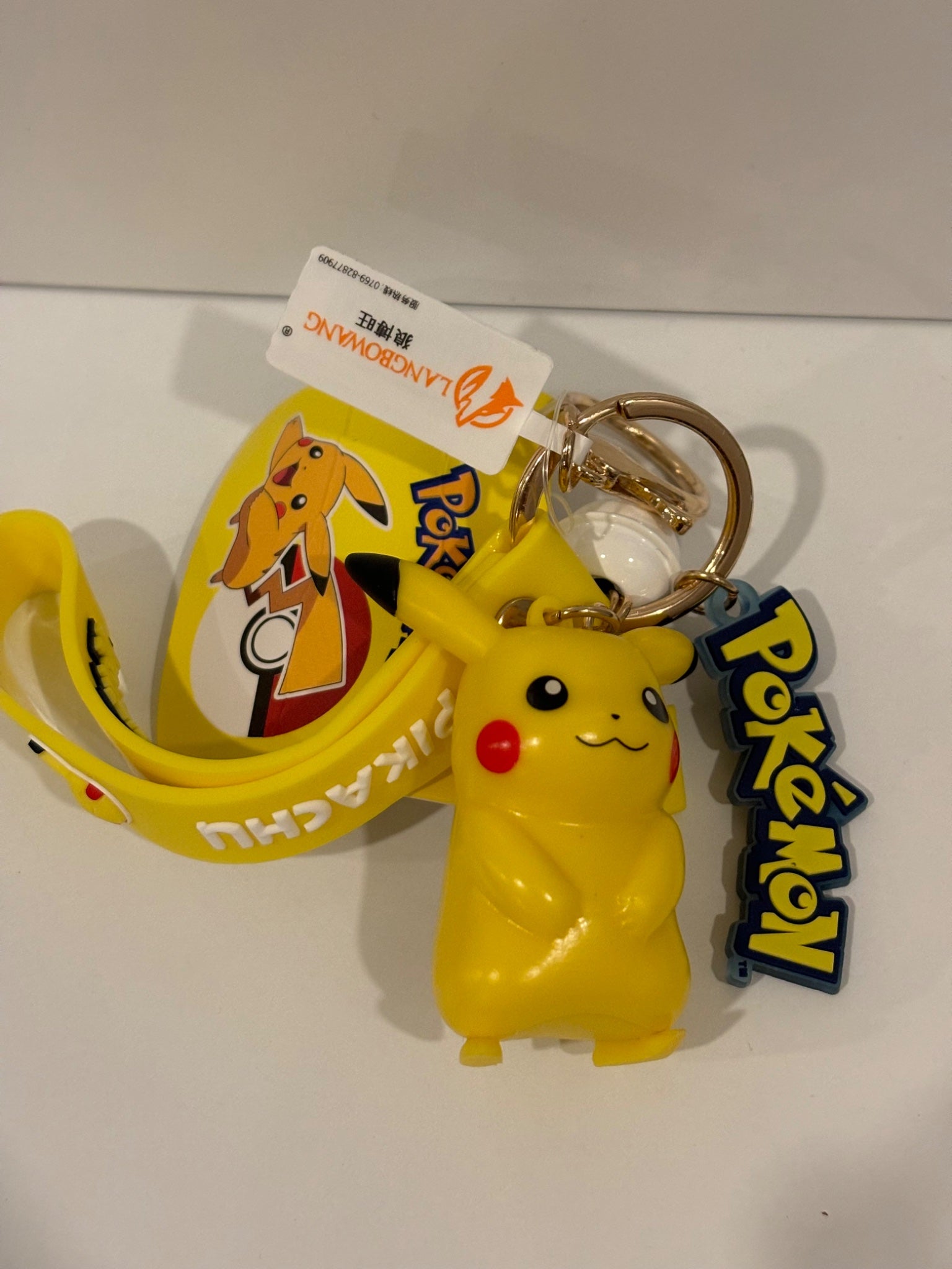 Pikachu - Pokemon Keychain