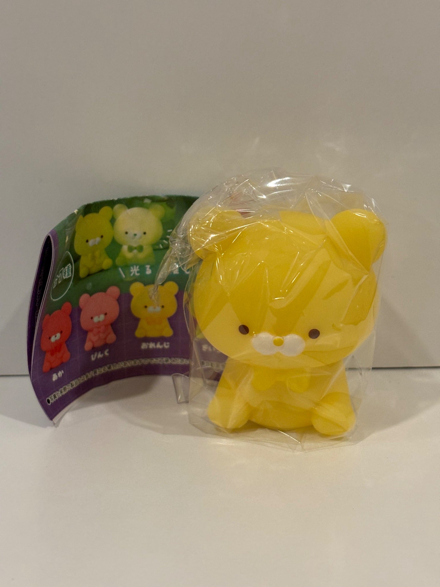 Yellow Light Up Bear Gacha