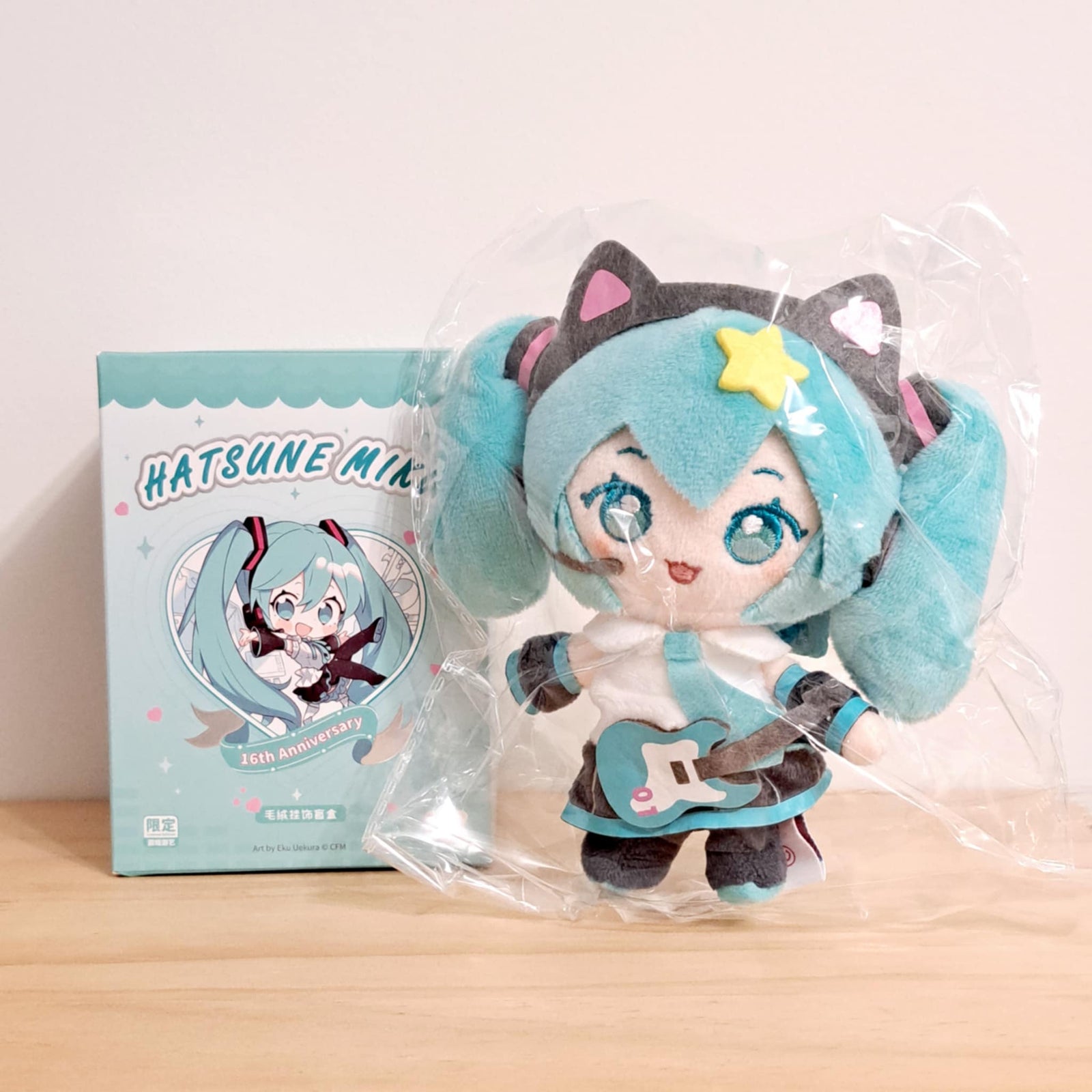 Playing Time (Cat Ears) - Hatsune Miku 16th Anniversary Plush - Piapro