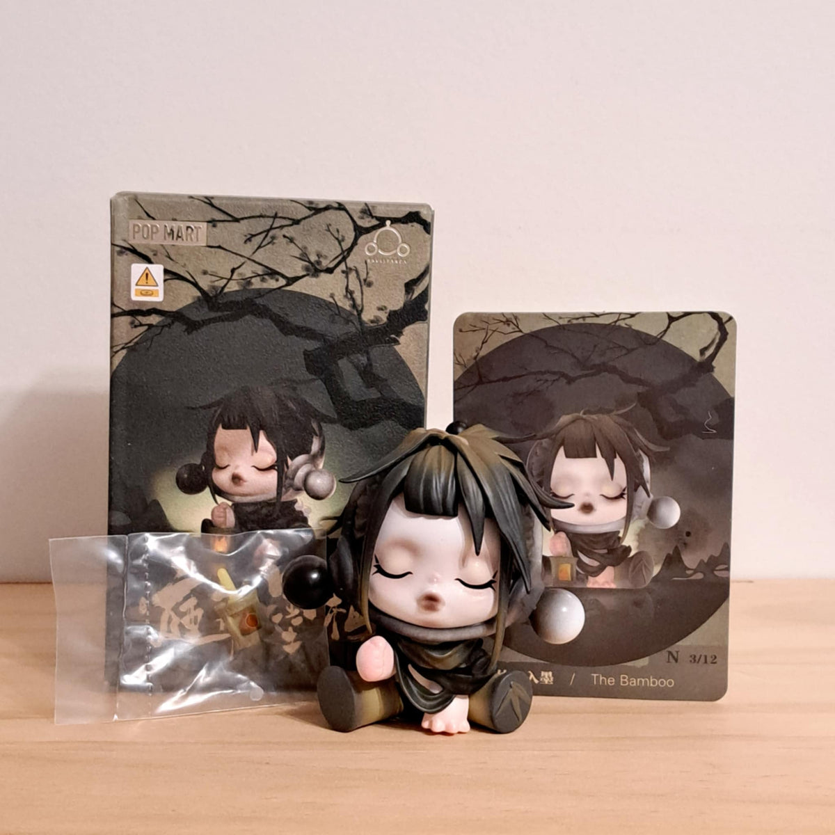 The Bamboo - Skullpanda The Ink Plum Blossom Series - Pop Mart