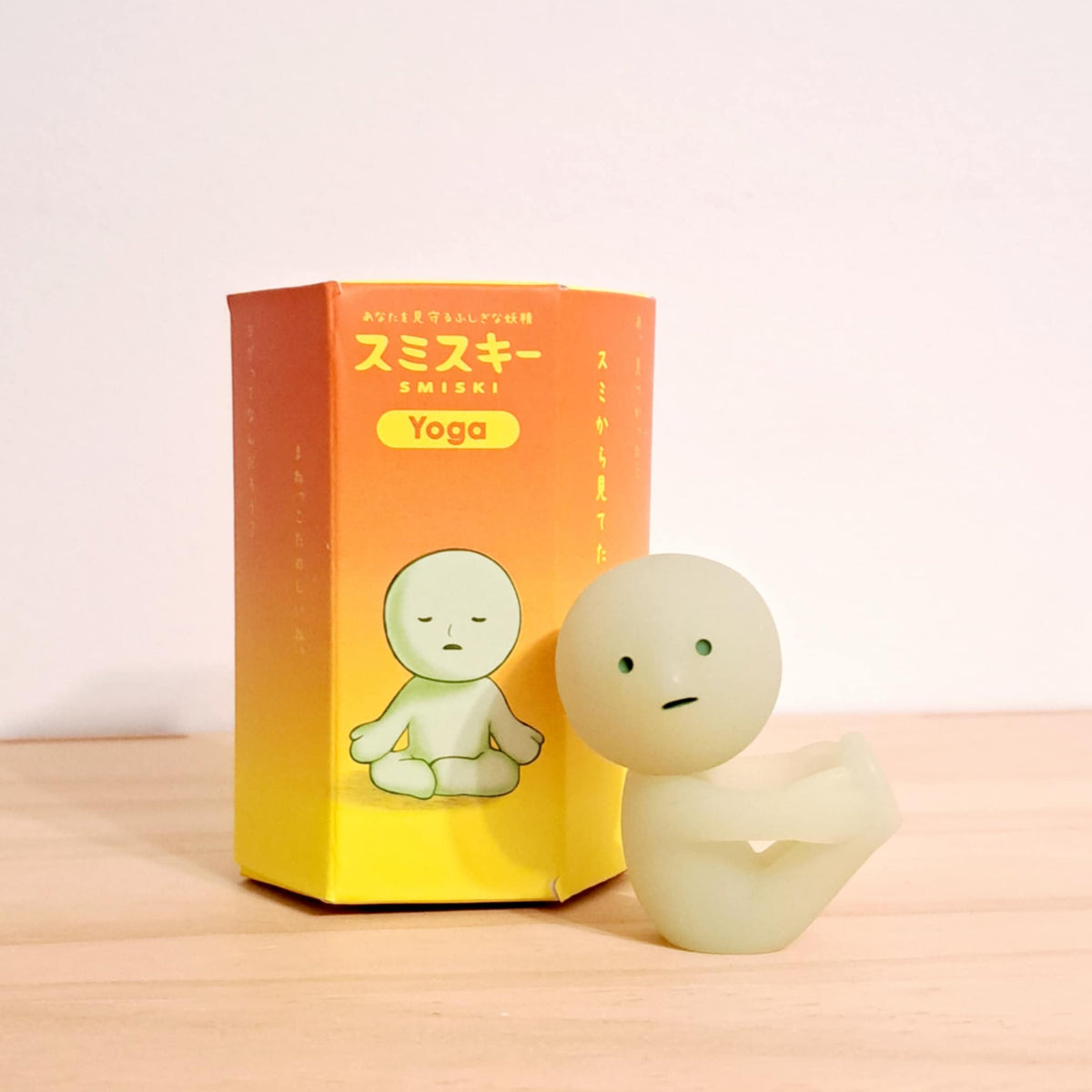 Ship Pose - Smiski Yoga Series