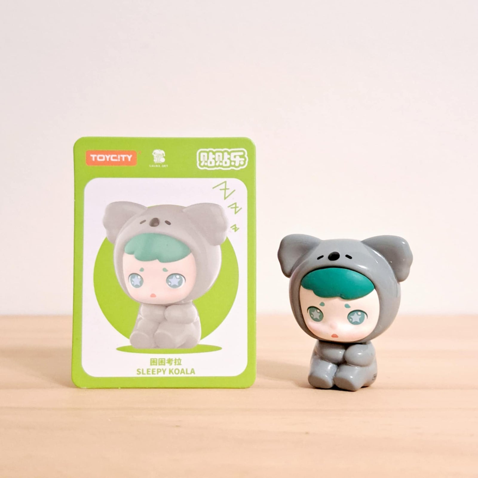 Sleepy Koala - Laura Animal "What's In The Zoo" Miniature Series - ToyCity