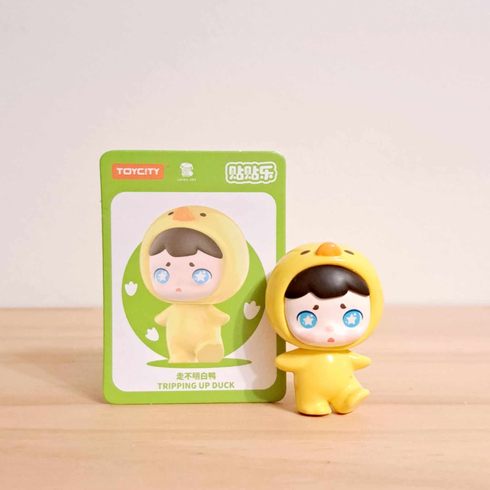 Tripping Up Duck - Laura Animal "What's In The Zoo" Miniature Series - ToyCity