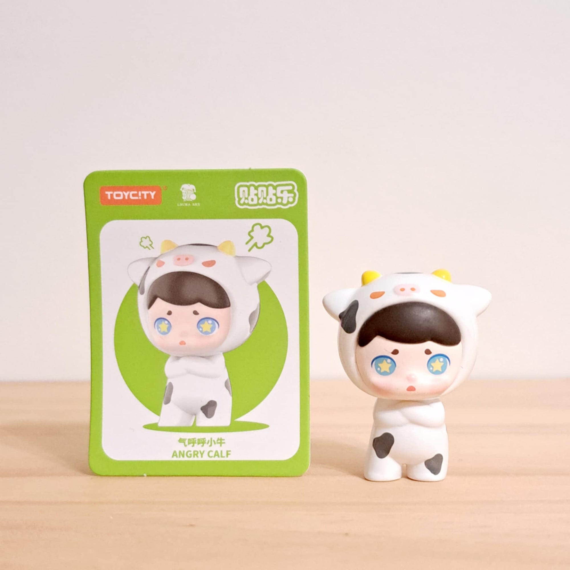 Angry Cow - Laura Animal "What's In The Zoo" Miniature Series - ToyCity