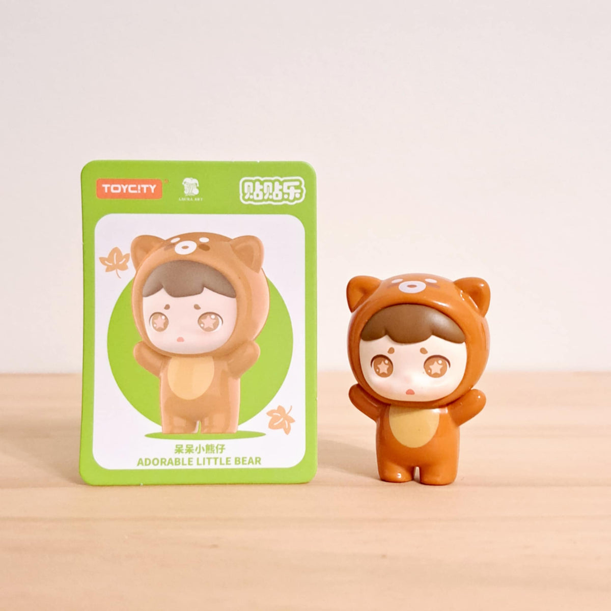 Adorable Little Bear - Laura Animal "What's In The Zoo" Miniature Series - ToyCity