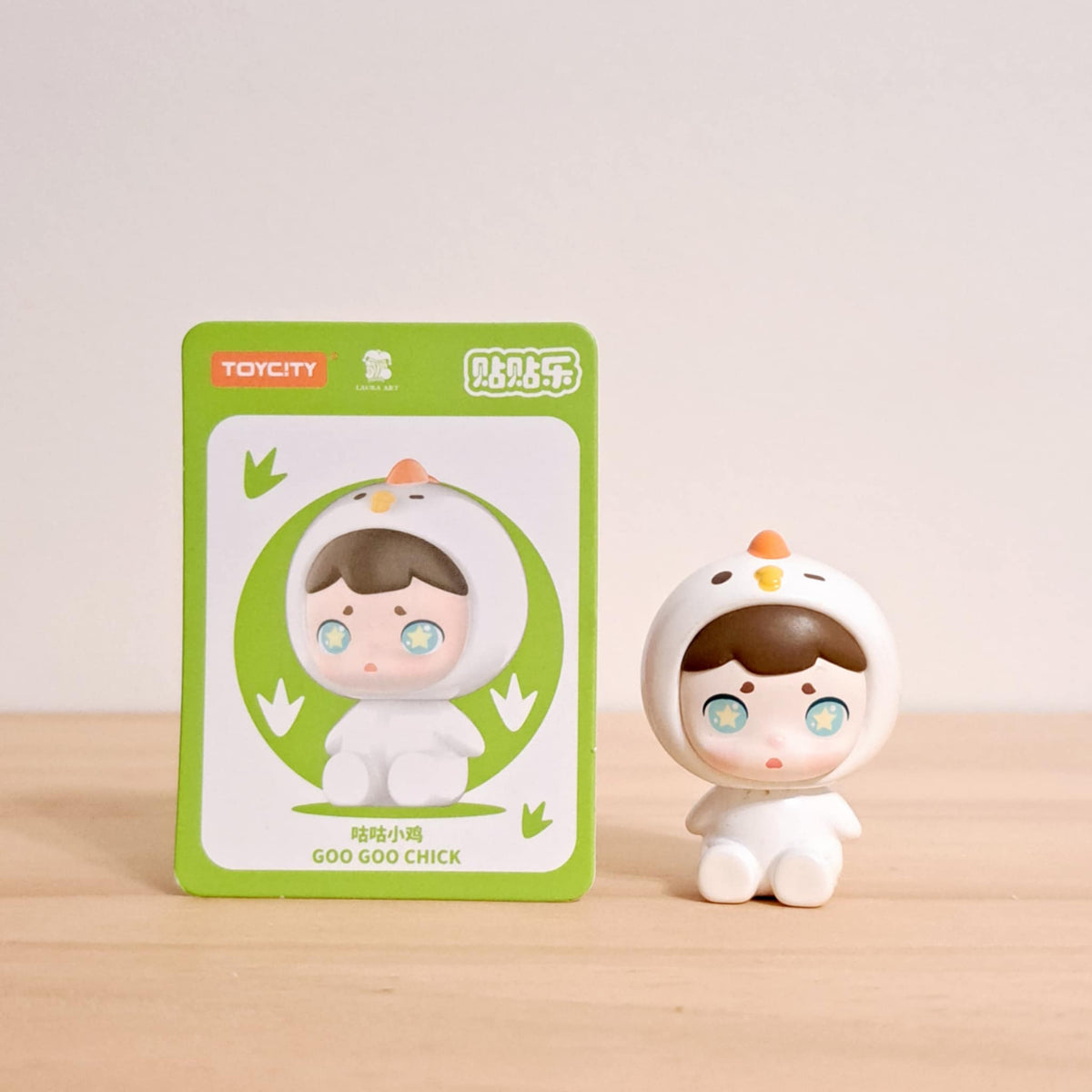 Goo Goo Chick - Laura Animal &quot;What&#39;s In The Zoo&quot; Miniature Series - ToyCity