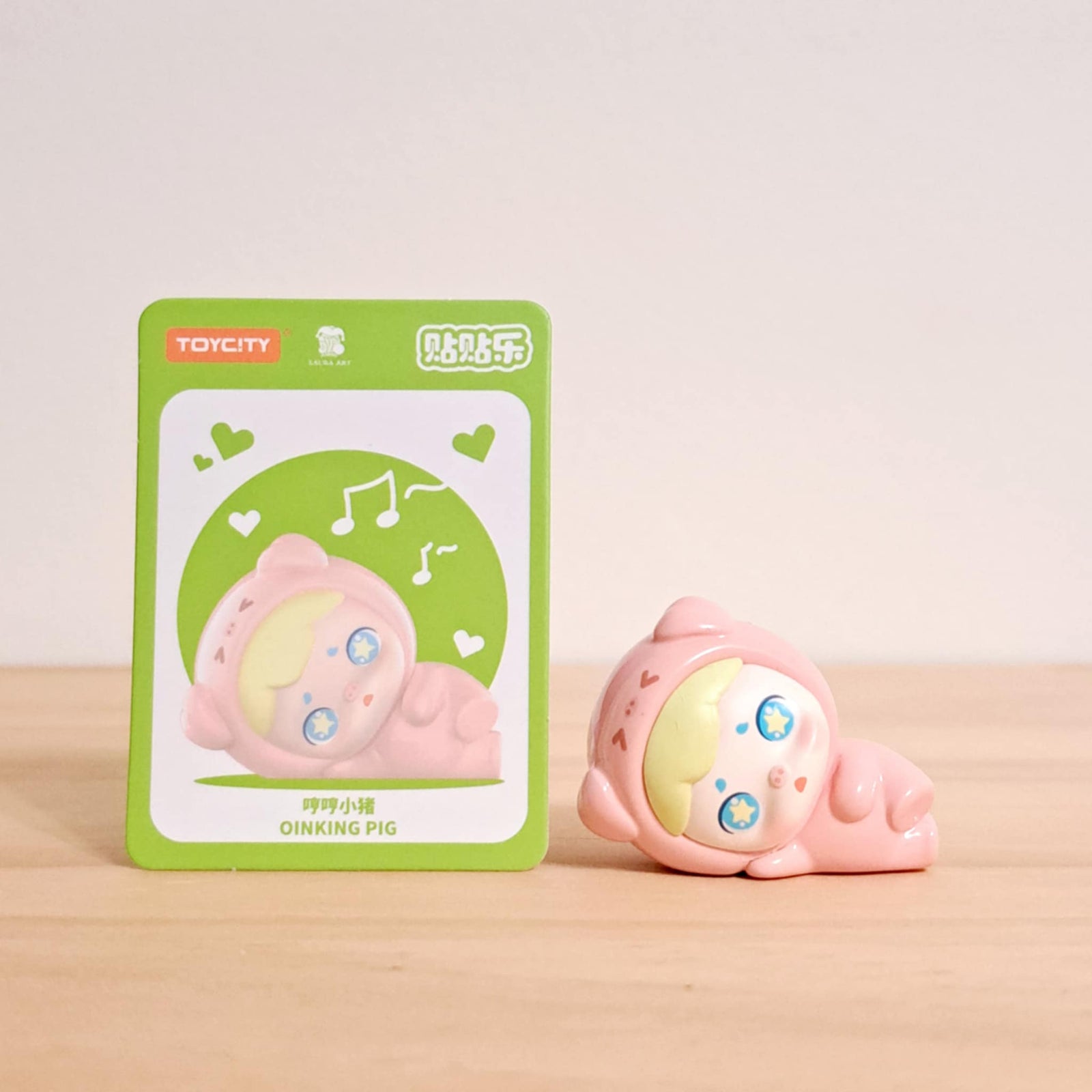 Oinking Pig - Laura Animal "What's In The Zoo" Miniature Series - ToyCity