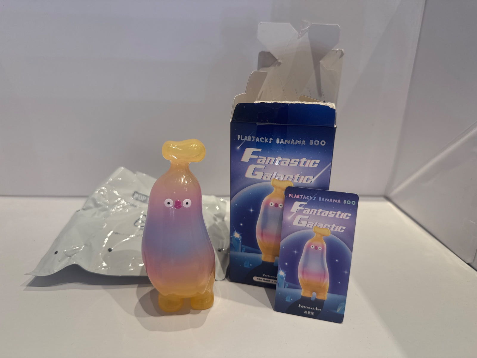 Supernova Boo - Flabjacks Banana Boo Fantastic Galactic