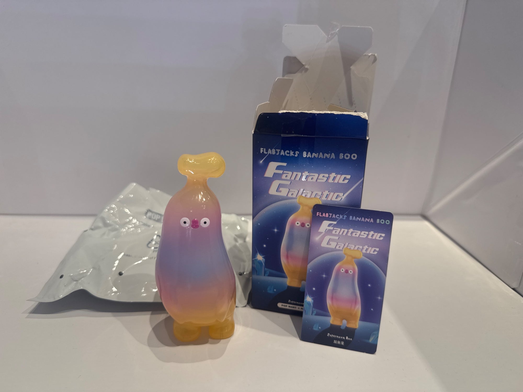 Supernova Boo - Flabjacks Banana Boo Fantastic Galactic