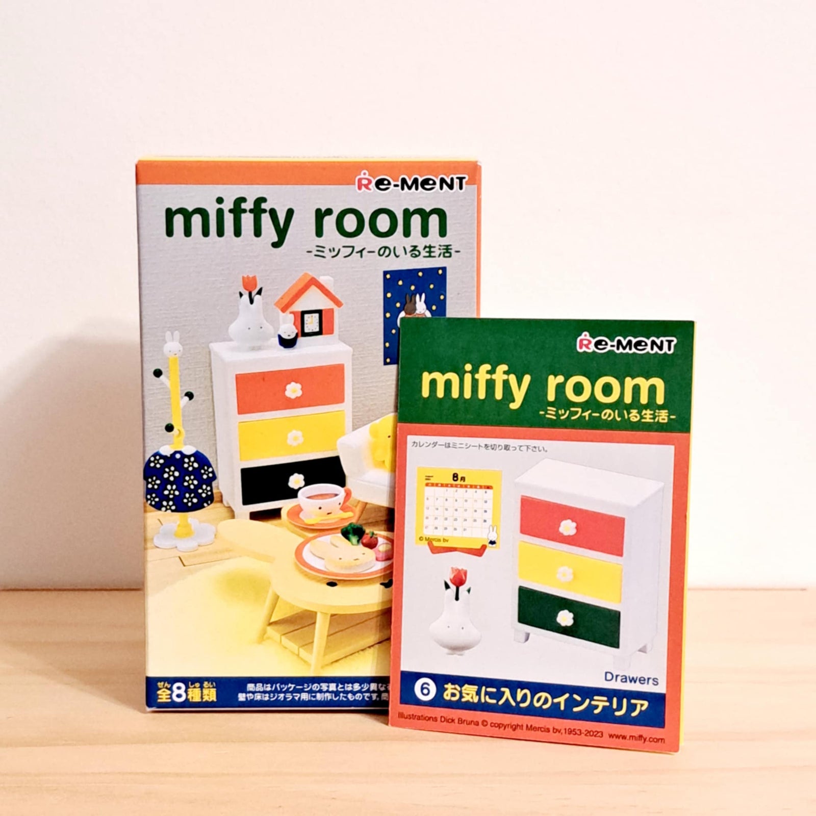 Drawers - Miffy Room Series - Re-Ment