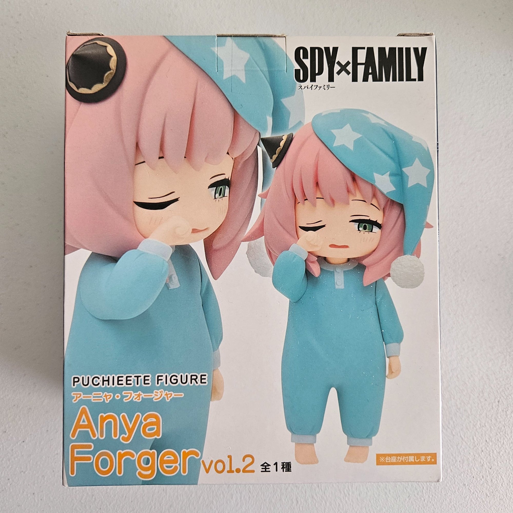 Anya Forger vol.2 Figure - Spy x Family Puchieete by Taito