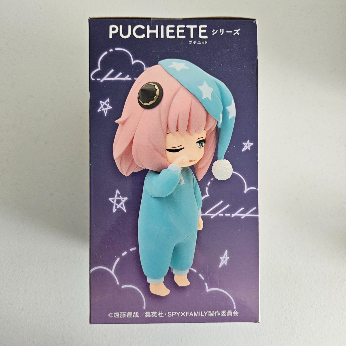 Anya Forger vol.2 Figure - Spy x Family Puchieete by Taito