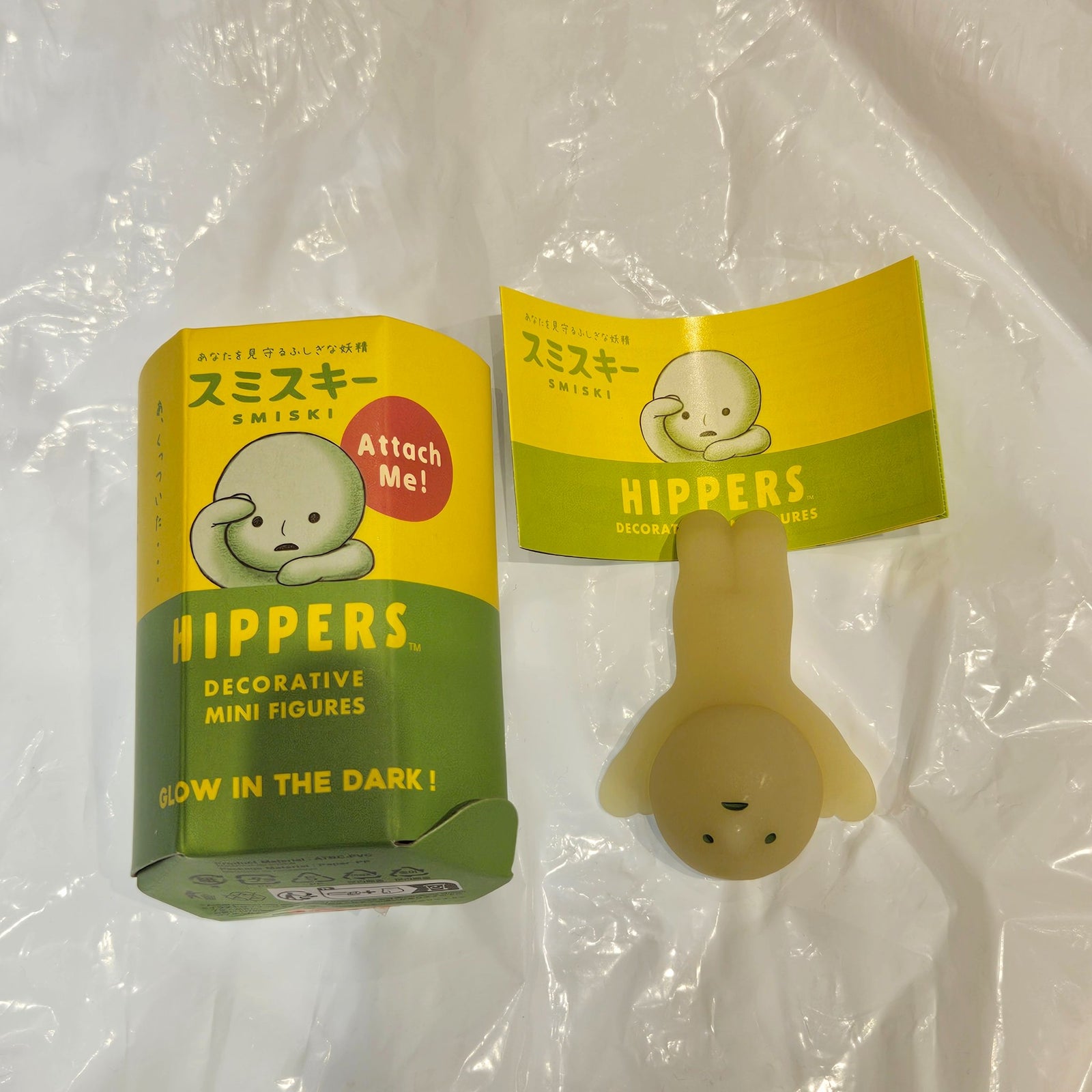 Upside Down - Smiski Hipper