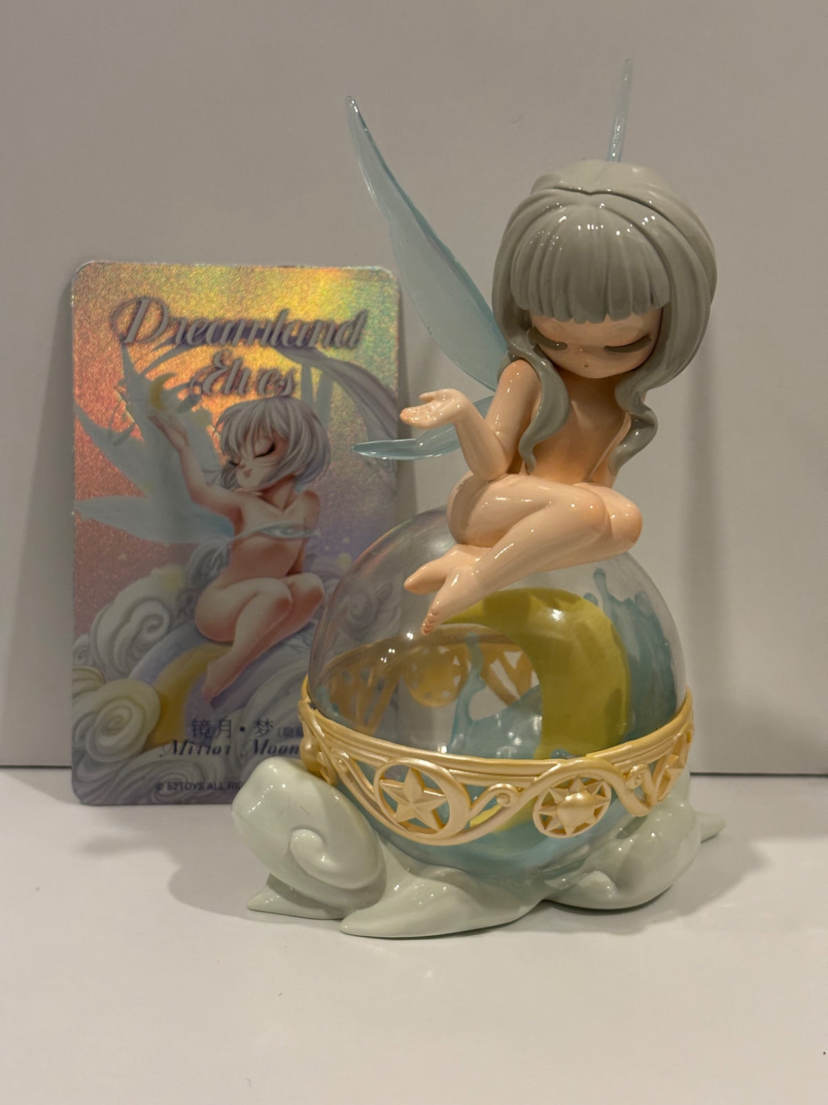 Mirror Moon (Secret) - Sleep Elves Dreamland Series