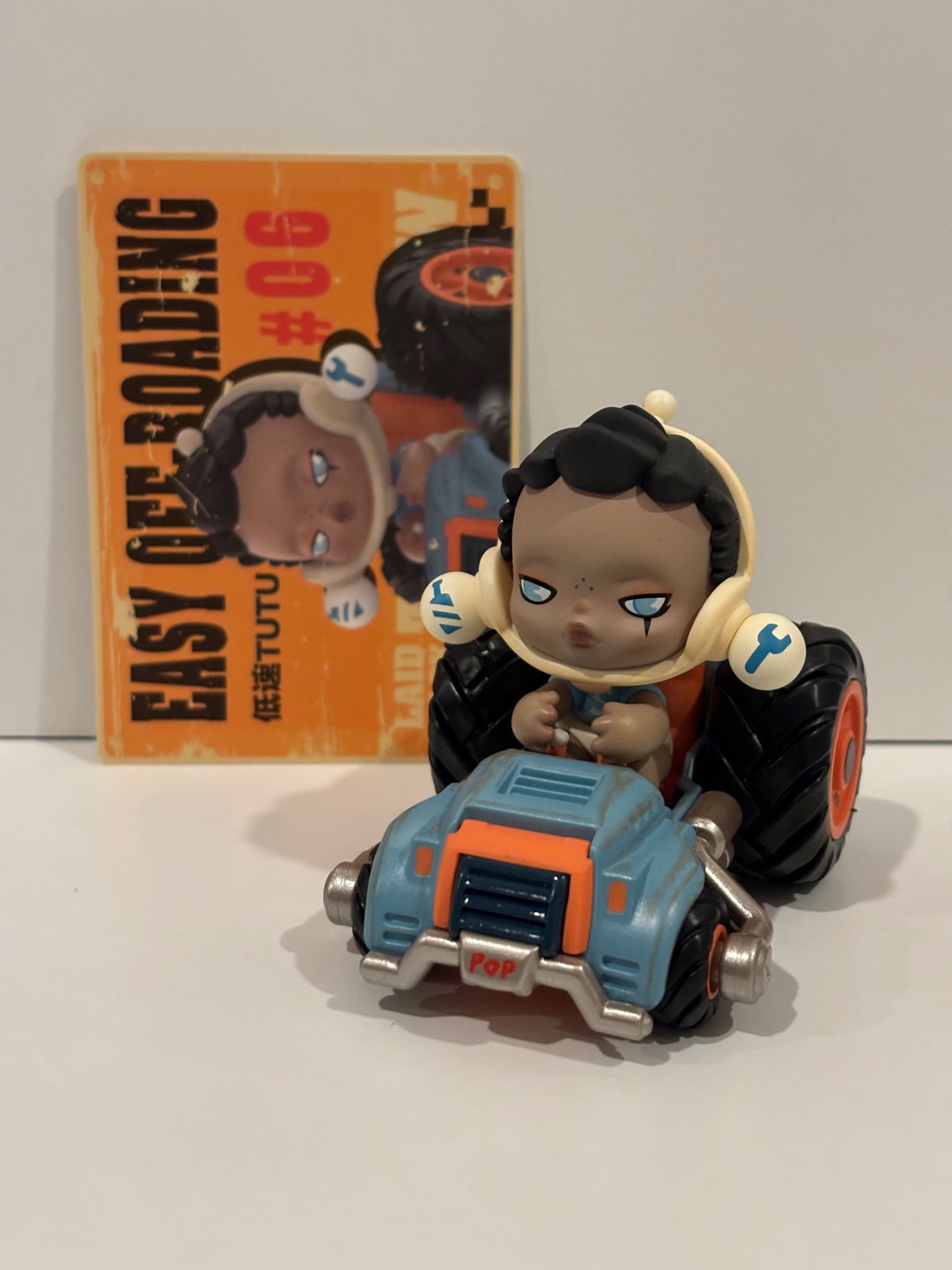 Easy Off Roading - Skullpanda Laid back tomorrow