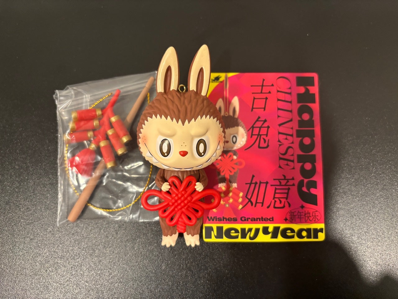 Labubu Wishes Granted - Popmart Three, Two, One! Happy New Year